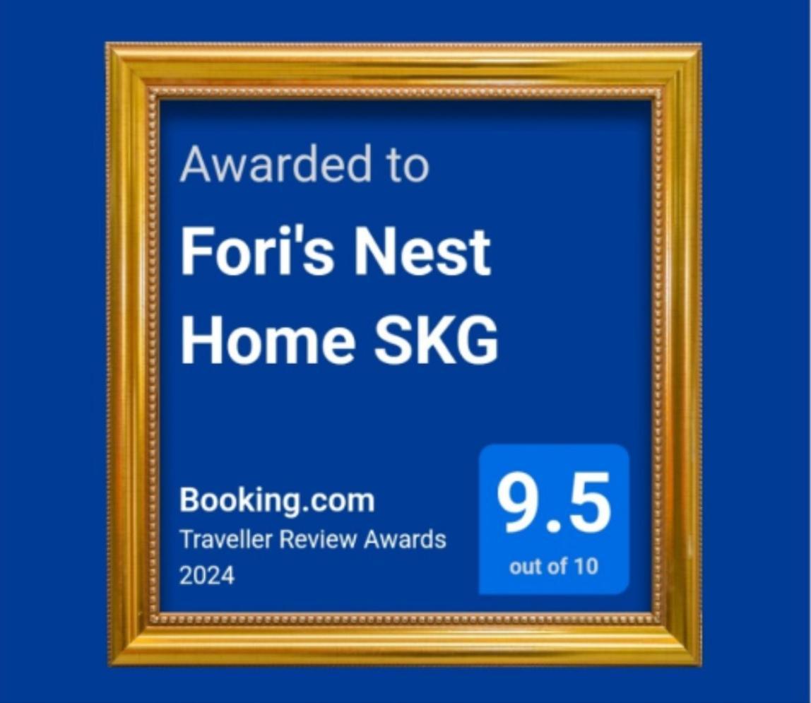 Fori'S Nest Home Skg Soluň Exteriér fotografie